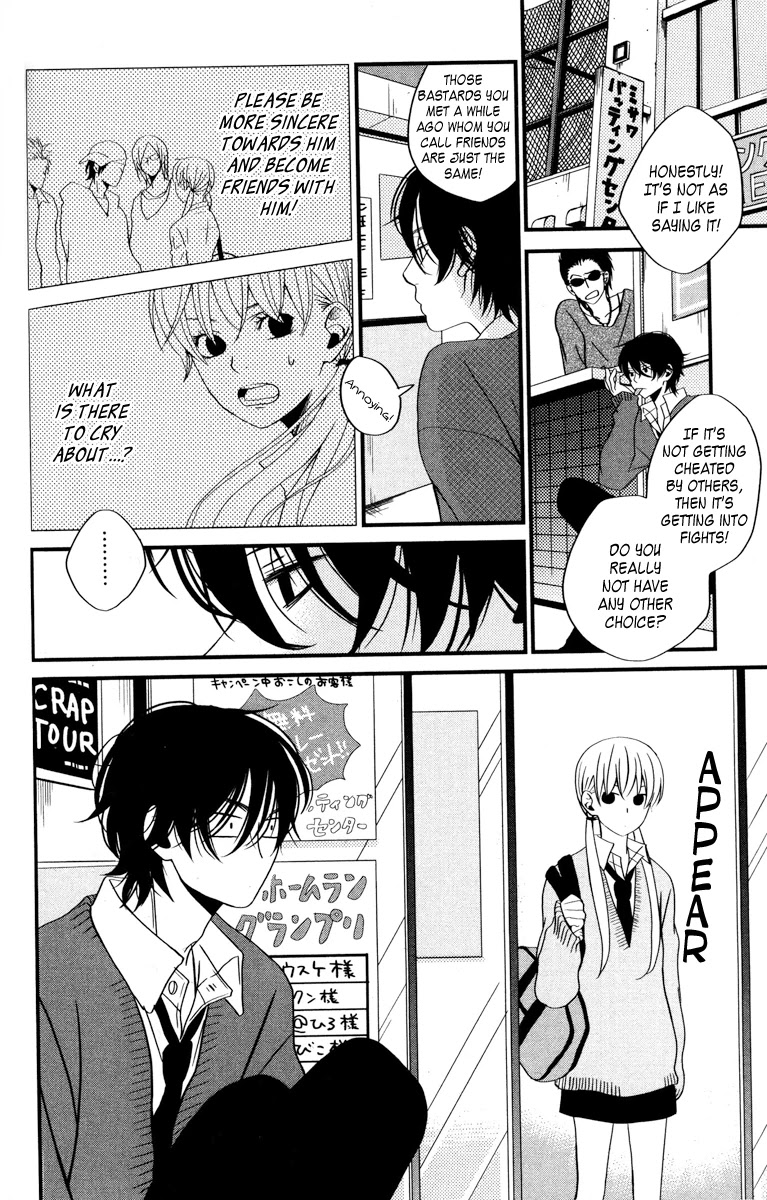 Tonari no Kaibutsu-kun Chapter 2 page 29 - Chapter 2: I Don't Hate You