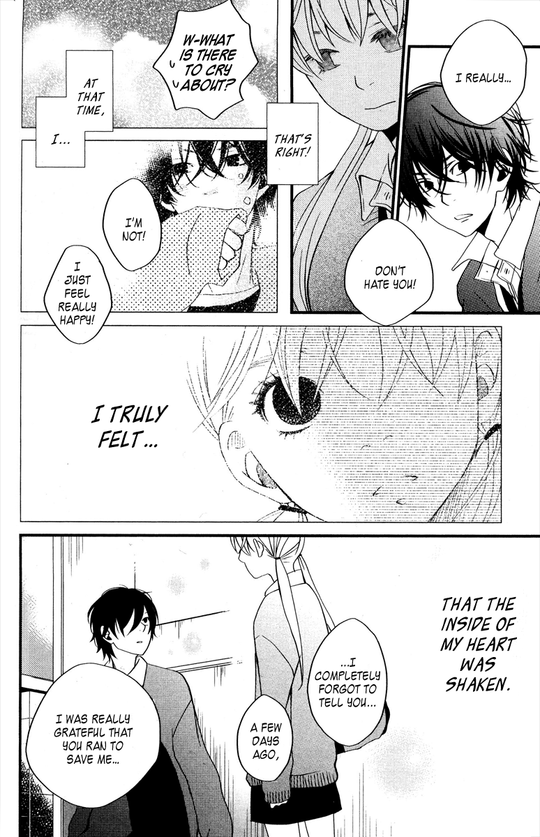 Tonari no Kaibutsu-kun Chapter 2 page 31 - Chapter 2: I Don't Hate You