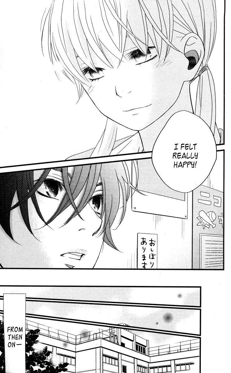 Tonari no Kaibutsu-kun Chapter 2 page 32 - Chapter 2: I Don't Hate You