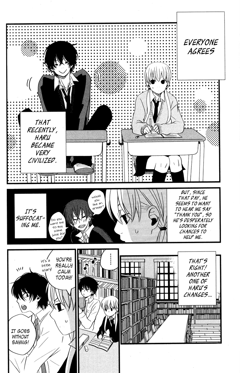 Tonari no Kaibutsu-kun Chapter 2 page 33 - Chapter 2: I Don't Hate You