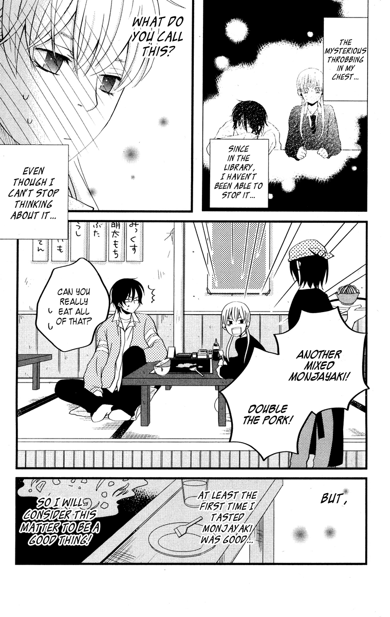 Tonari no Kaibutsu-kun Chapter 2 page 40 - Chapter 2: I Don't Hate You