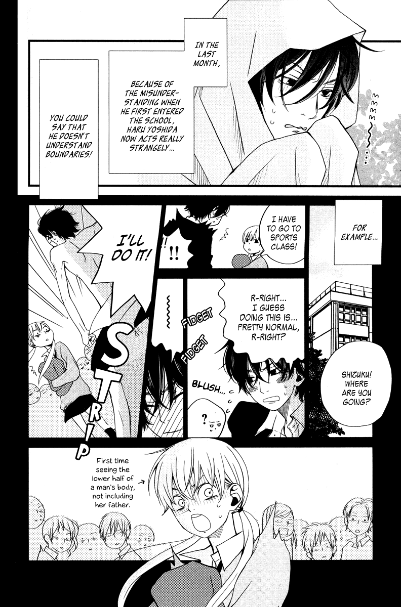 Tonari no Kaibutsu-kun Chapter 2 page 5 - Chapter 2: I Don't Hate You