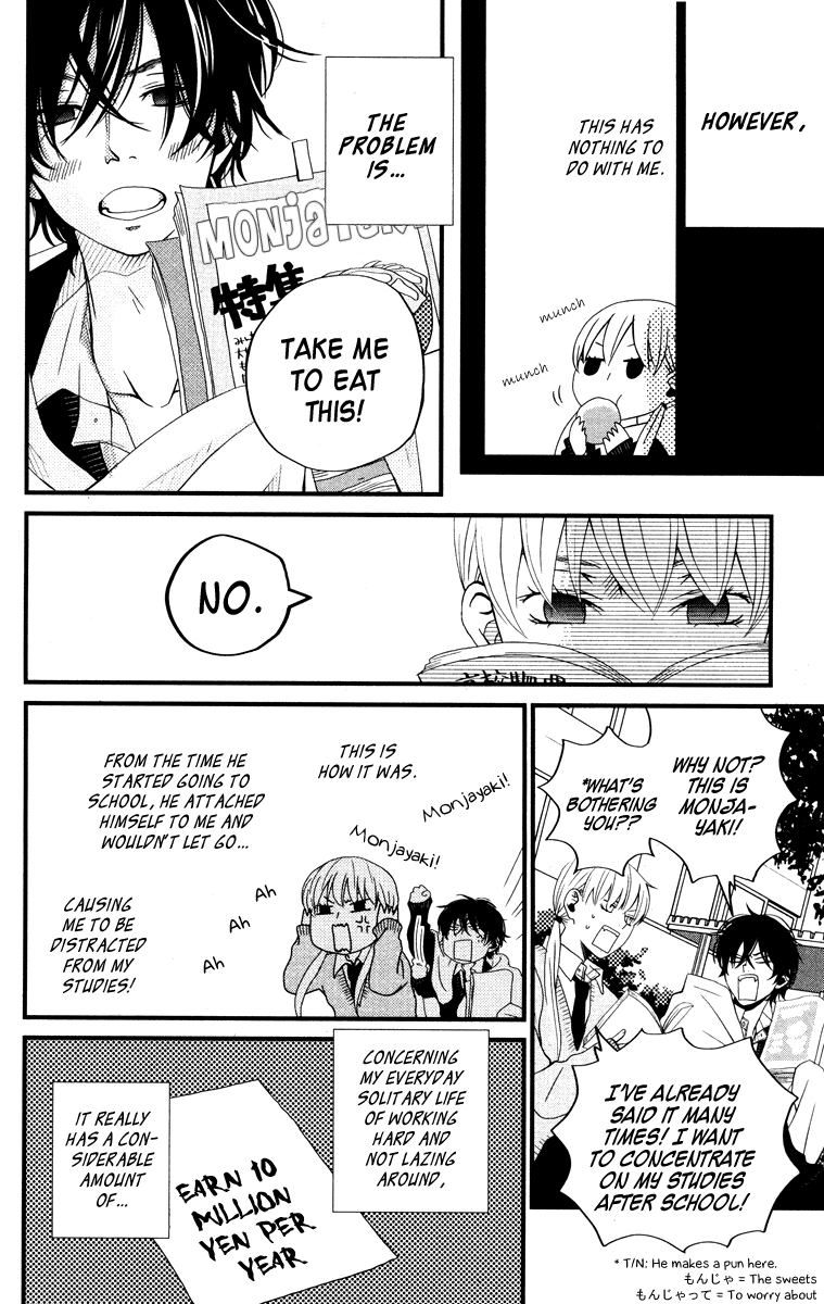 Tonari no Kaibutsu-kun Chapter 2 page 7 - Chapter 2: I Don't Hate You