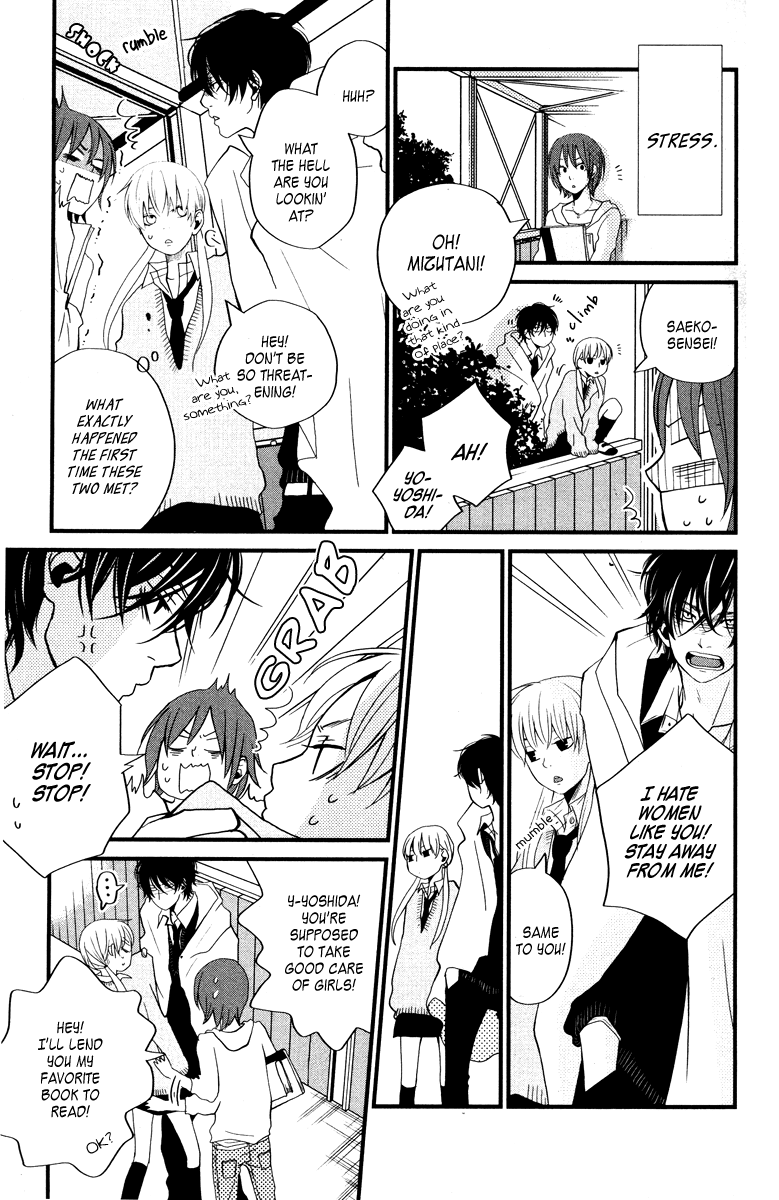 Tonari no Kaibutsu-kun Chapter 2 page 8 - Chapter 2: I Don't Hate You
