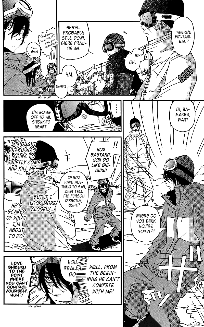 Tonari no Kaibutsu-kun Chapter 20 page 10 - Chapter 20: Staying Overnight