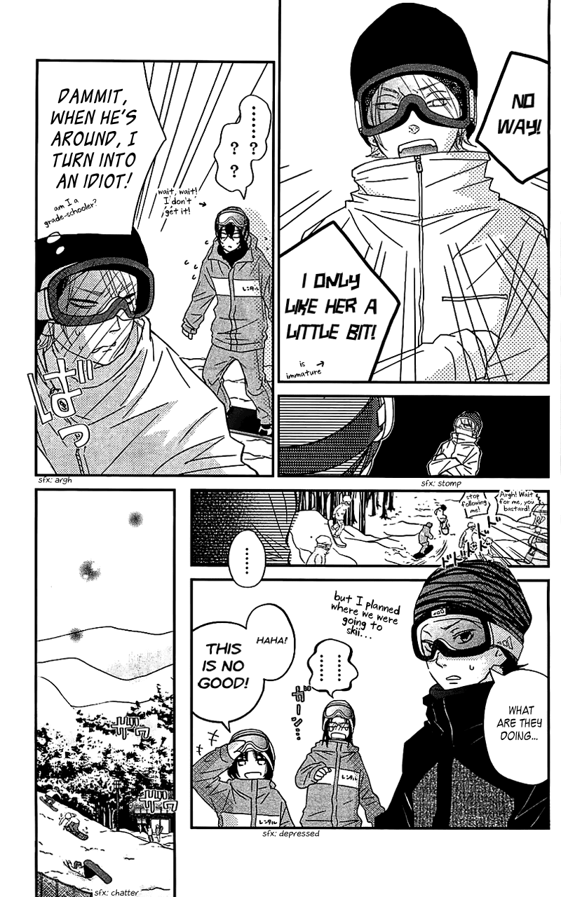 Tonari no Kaibutsu-kun Chapter 20 page 11 - Chapter 20: Staying Overnight