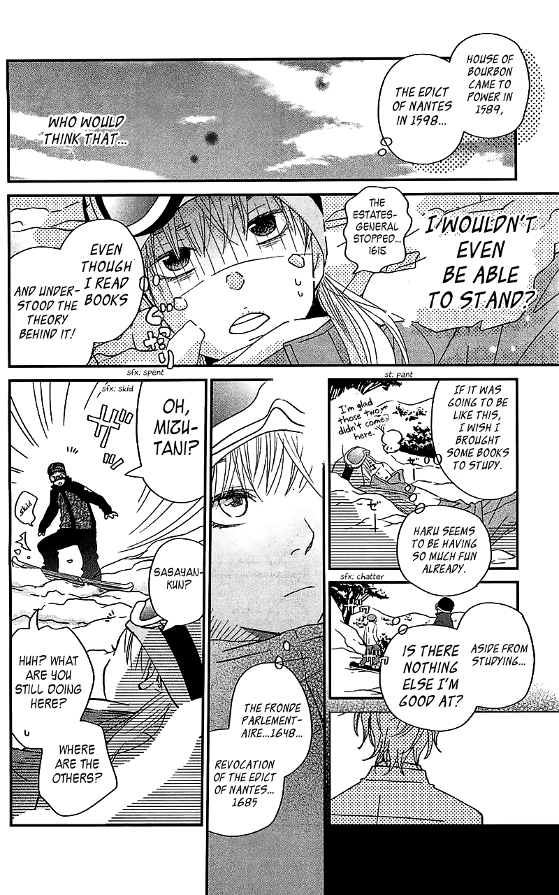 Tonari no Kaibutsu-kun Chapter 20 page 12 - Chapter 20: Staying Overnight