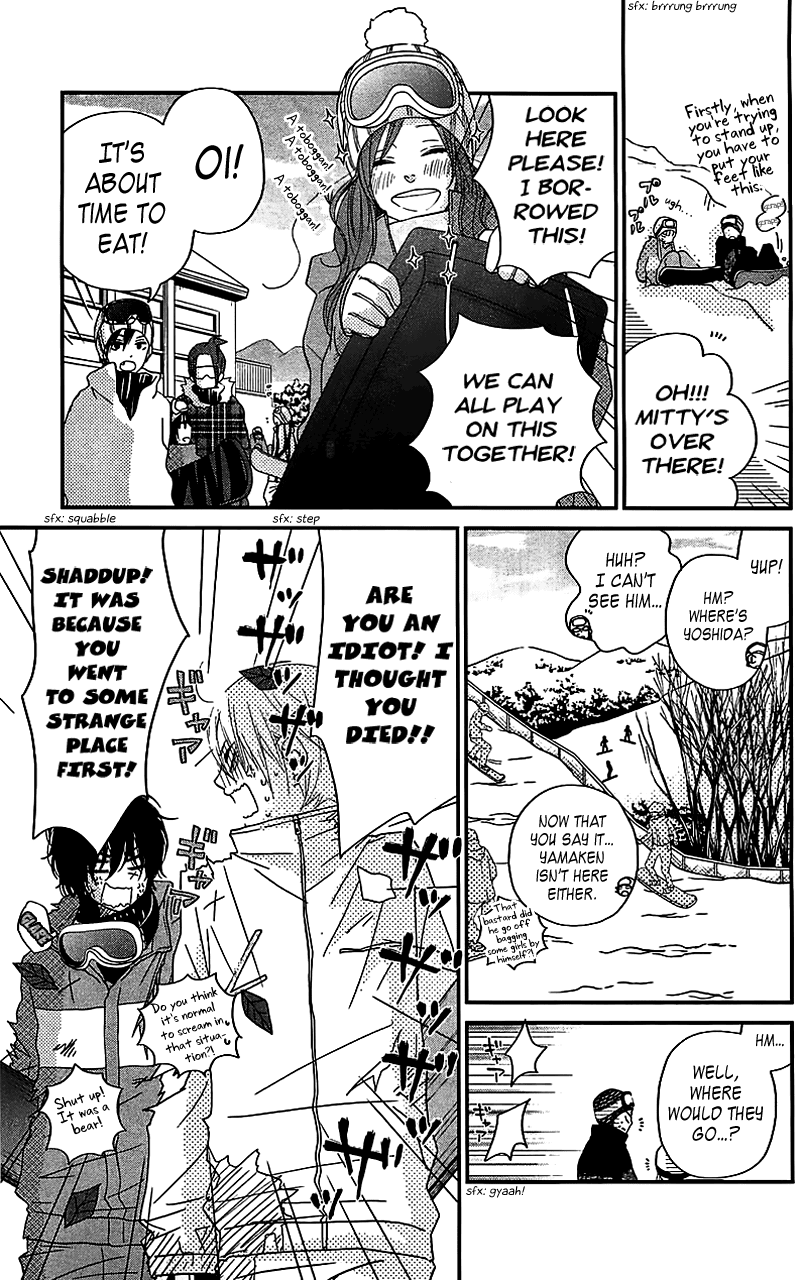 Tonari no Kaibutsu-kun Chapter 20 page 15 - Chapter 20: Staying Overnight