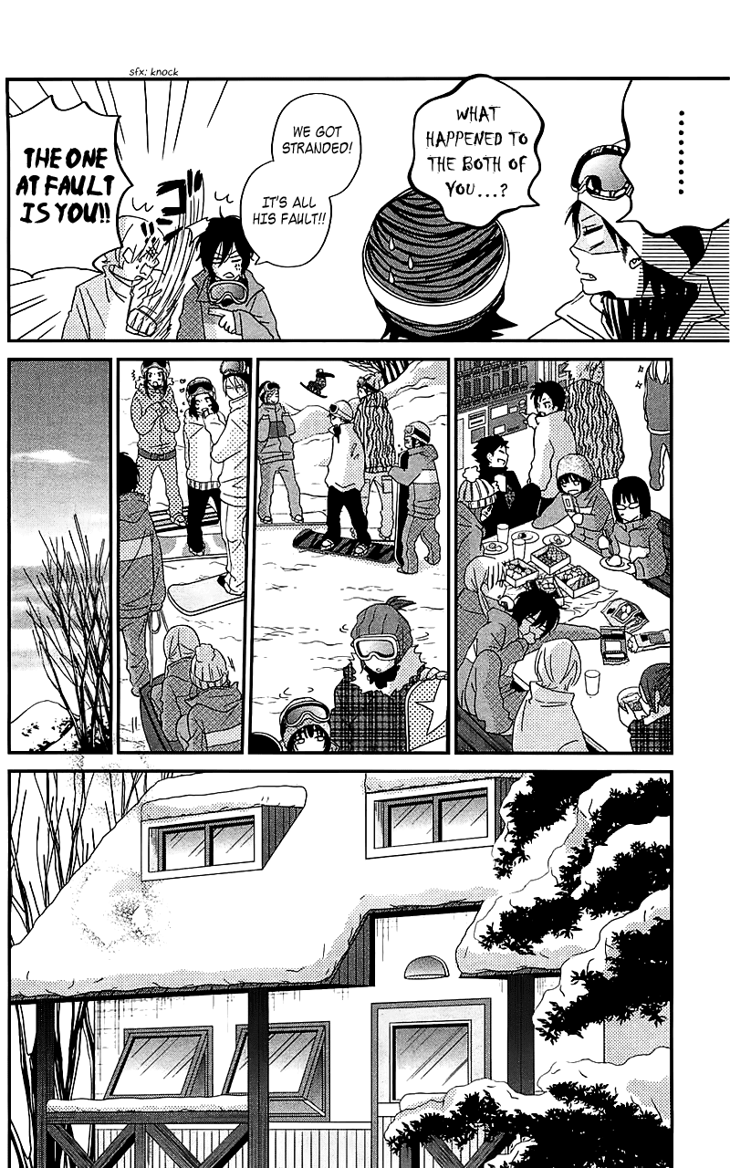 Tonari no Kaibutsu-kun Chapter 20 page 16 - Chapter 20: Staying Overnight