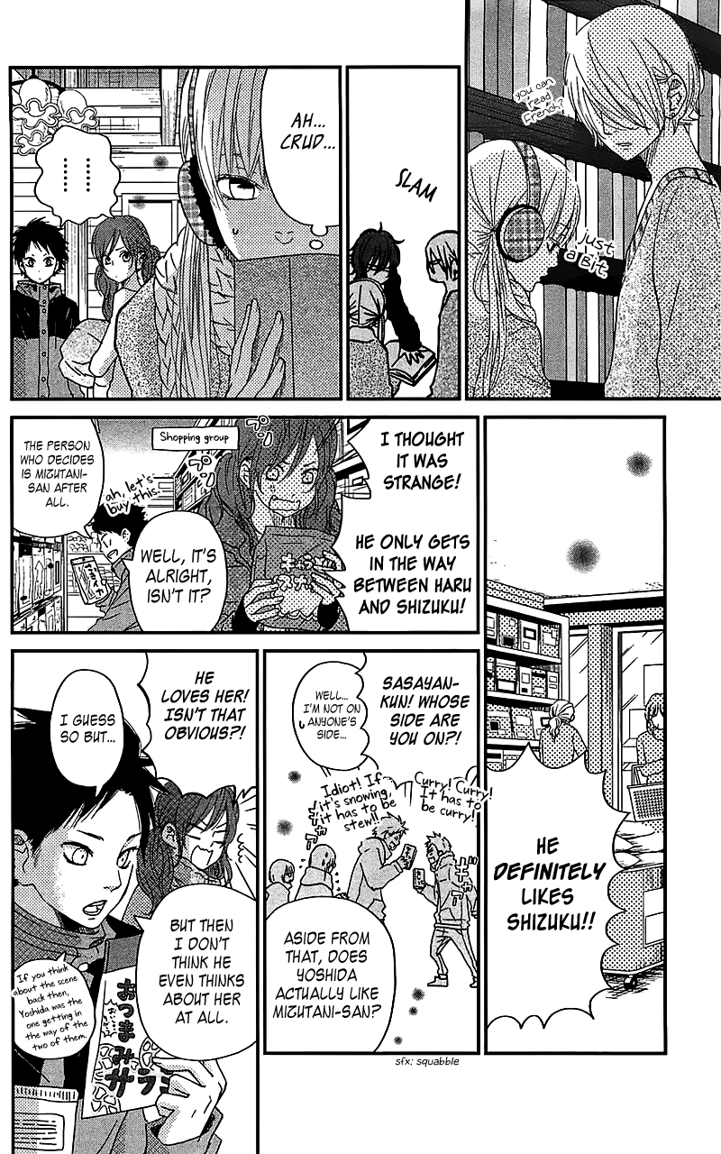 Tonari no Kaibutsu-kun Chapter 20 page 18 - Chapter 20: Staying Overnight