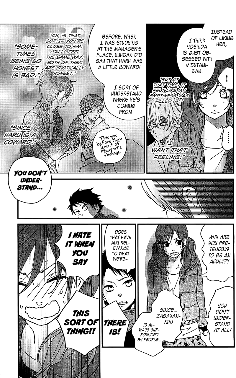 Tonari no Kaibutsu-kun Chapter 20 page 19 - Chapter 20: Staying Overnight