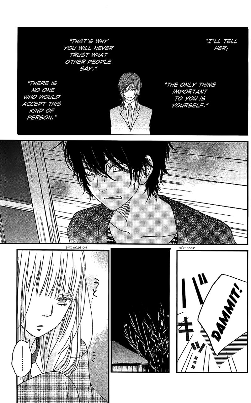 Tonari no Kaibutsu-kun Chapter 20 page 27 - Chapter 20: Staying Overnight
