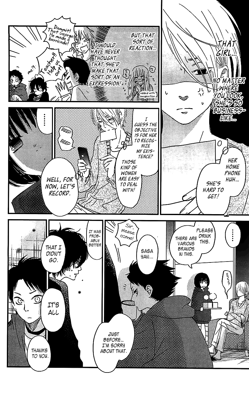 Tonari no Kaibutsu-kun Chapter 20 page 38 - Chapter 20: Staying Overnight