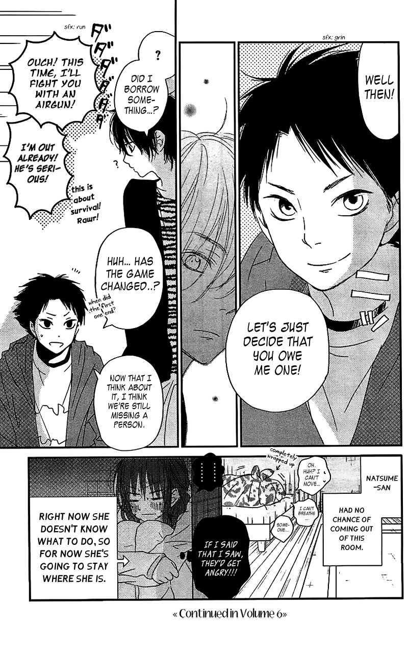 Tonari no Kaibutsu-kun Chapter 20 page 39 - Chapter 20: Staying Overnight