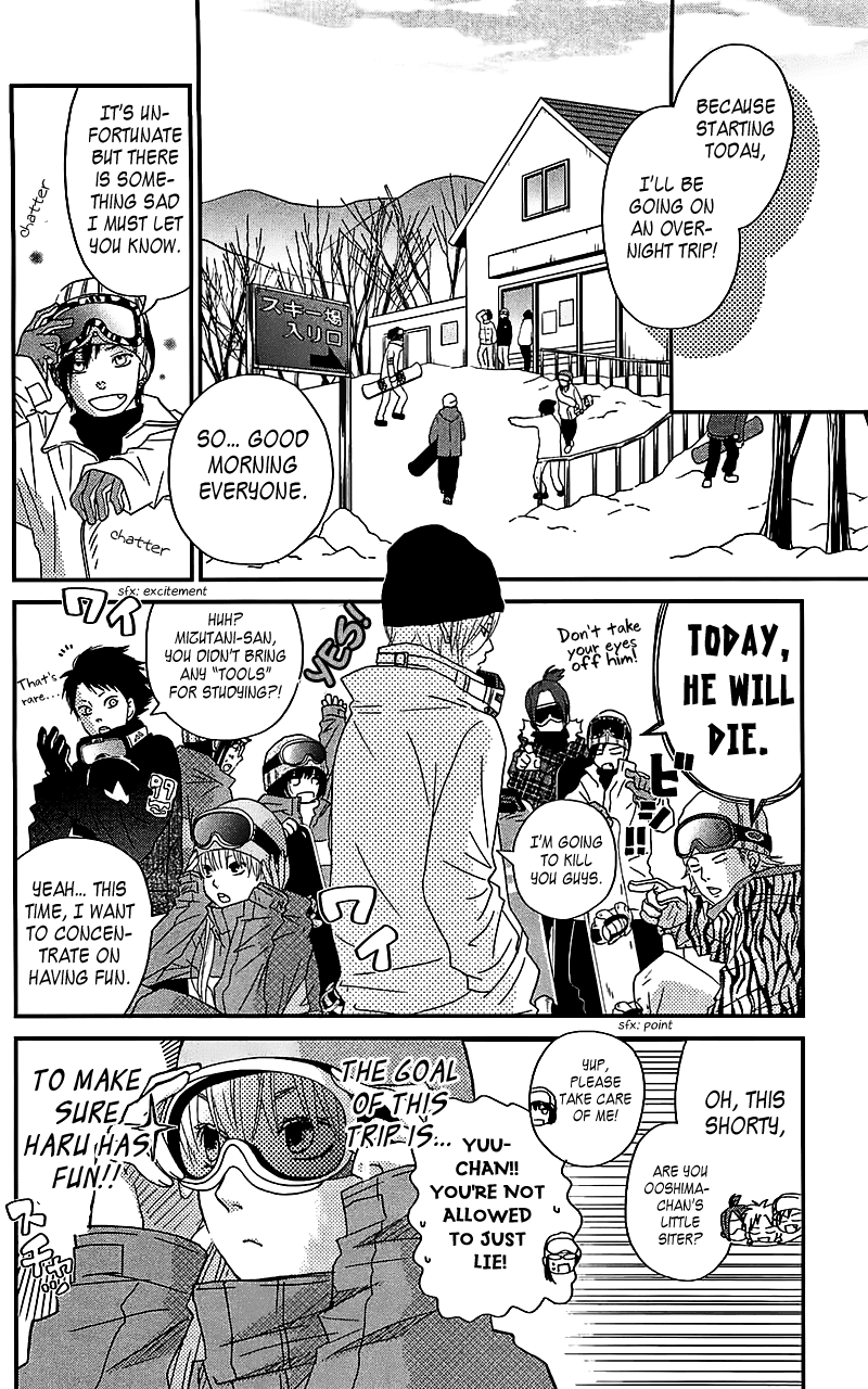 Tonari no Kaibutsu-kun Chapter 20 page 4 - Chapter 20: Staying Overnight