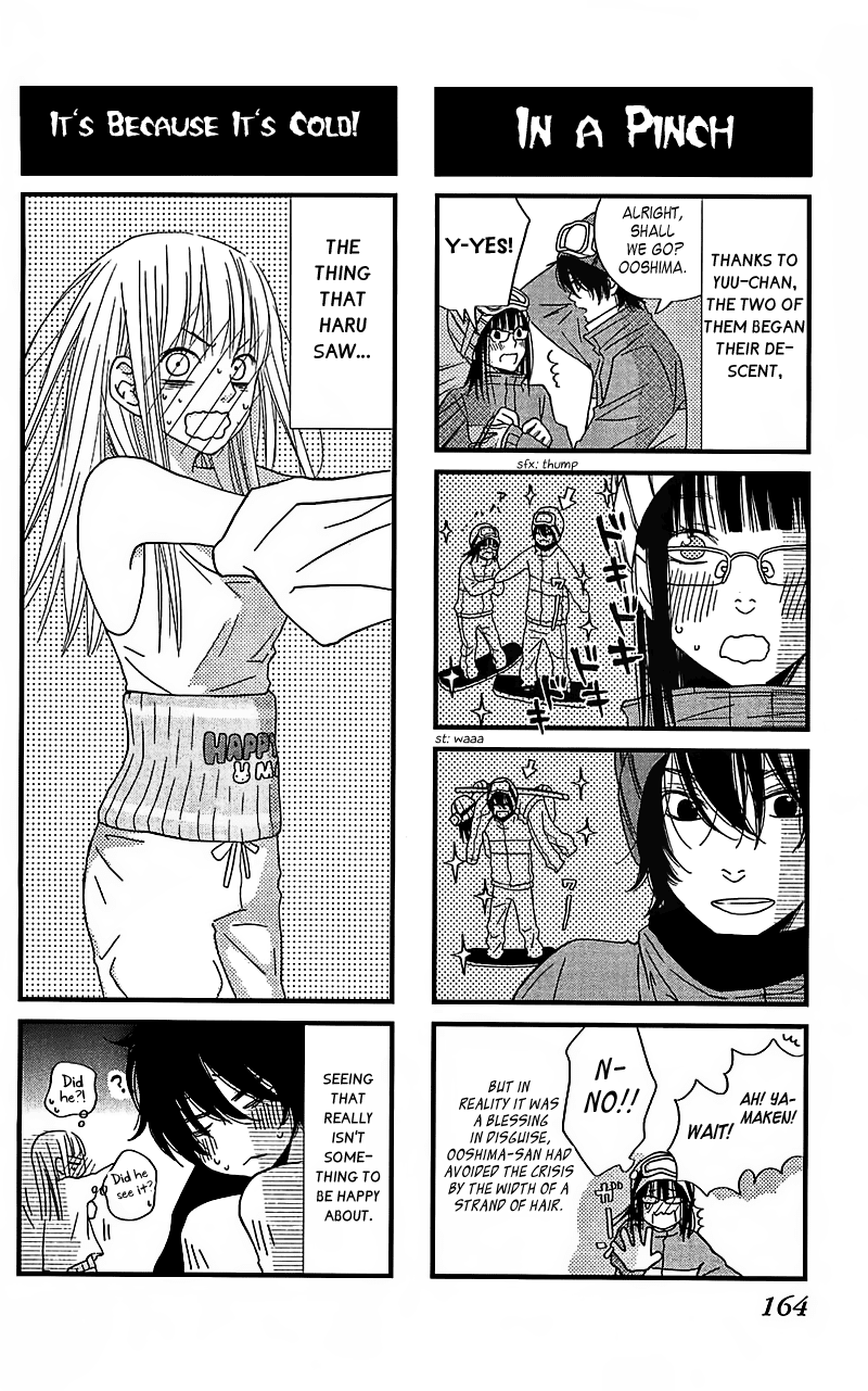 Tonari no Kaibutsu-kun Chapter 20 page 40 - Chapter 20: Staying Overnight