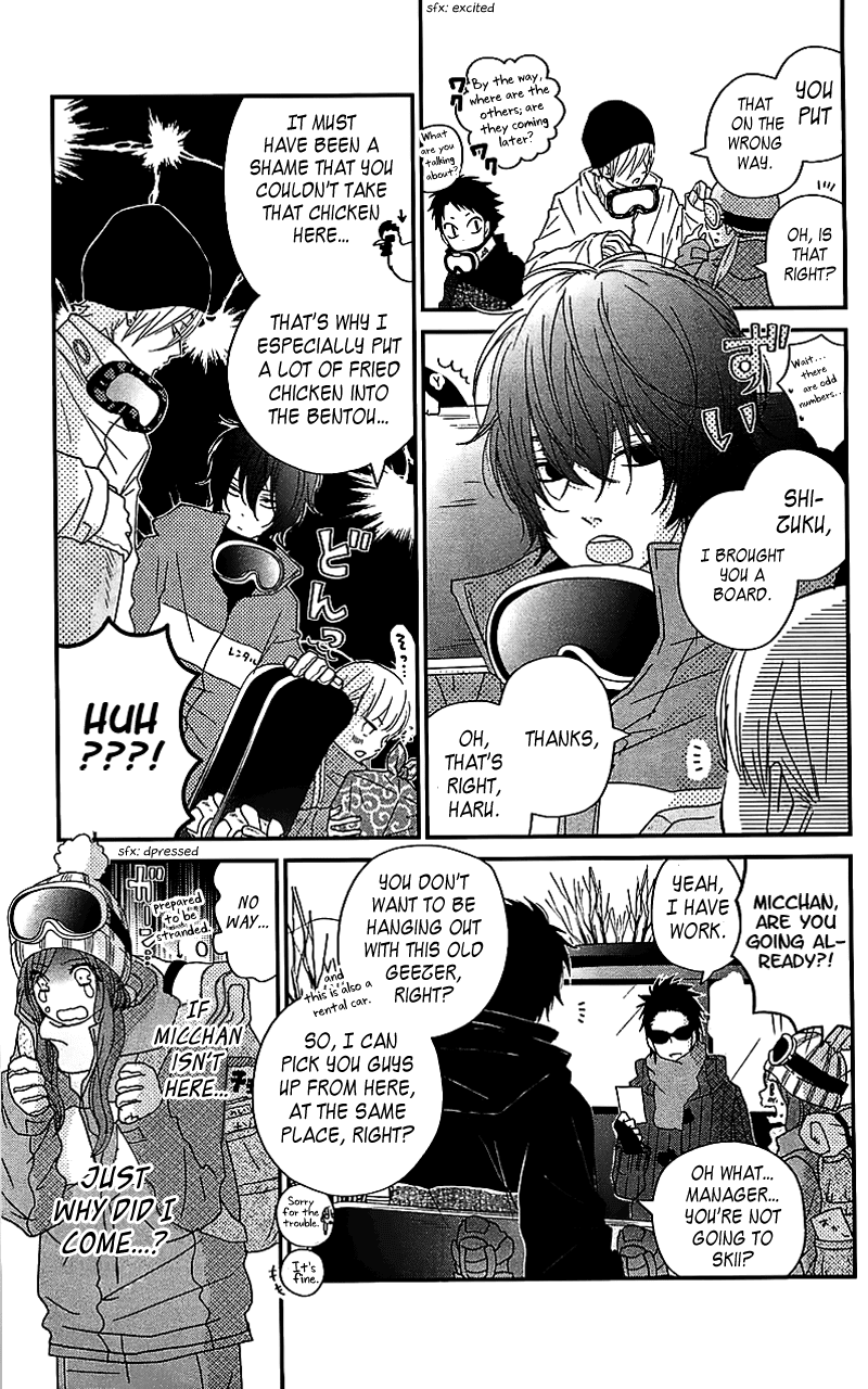 Tonari no Kaibutsu-kun Chapter 20 page 5 - Chapter 20: Staying Overnight