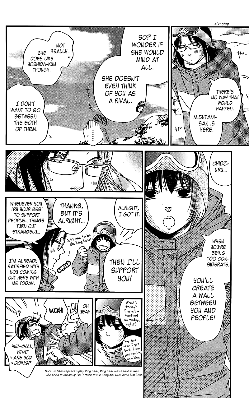 Tonari no Kaibutsu-kun Chapter 20 page 8 - Chapter 20: Staying Overnight
