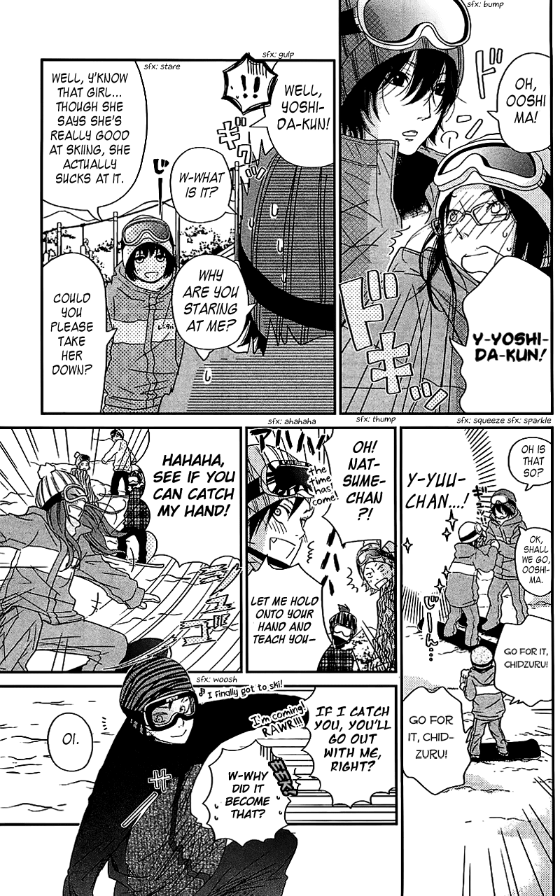 Tonari no Kaibutsu-kun Chapter 20 page 9 - Chapter 20: Staying Overnight