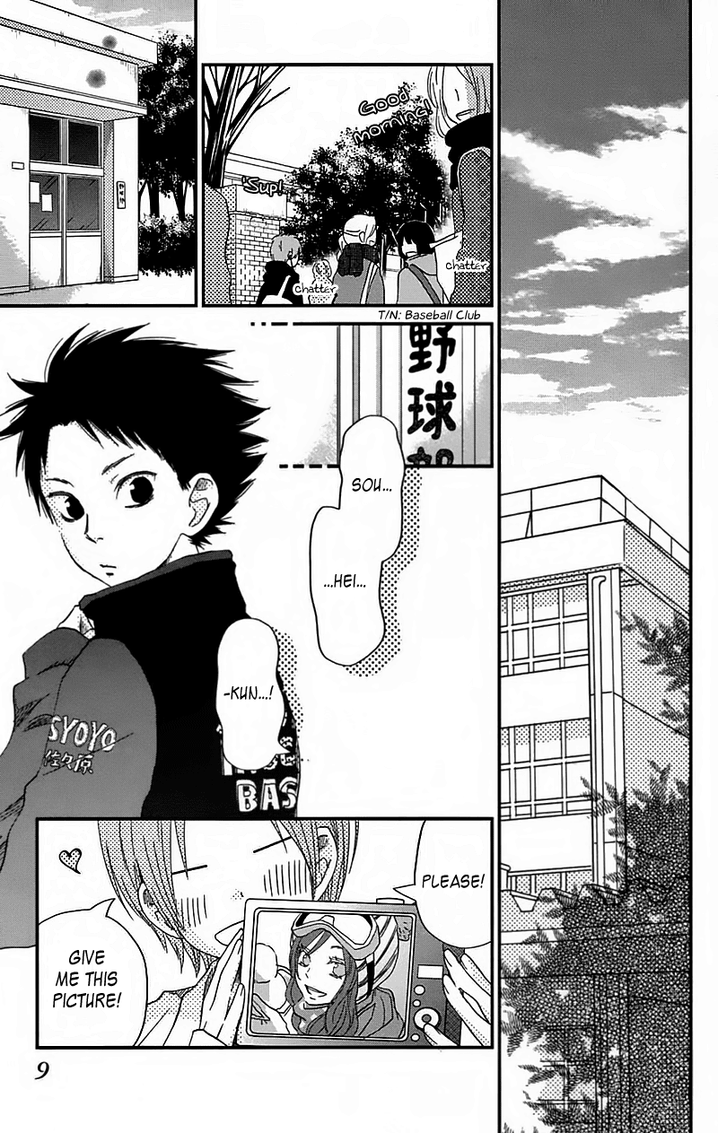 Tonari no Kaibutsu-kun Chapter 21 page 11 - Chapter 21: Sasayan and Haru