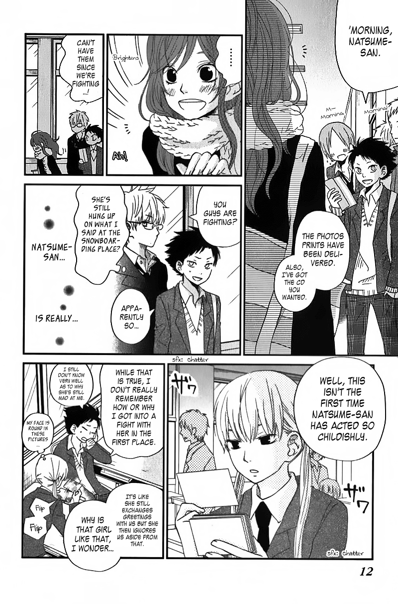 Tonari no Kaibutsu-kun Chapter 21 page 14 - Chapter 21: Sasayan and Haru