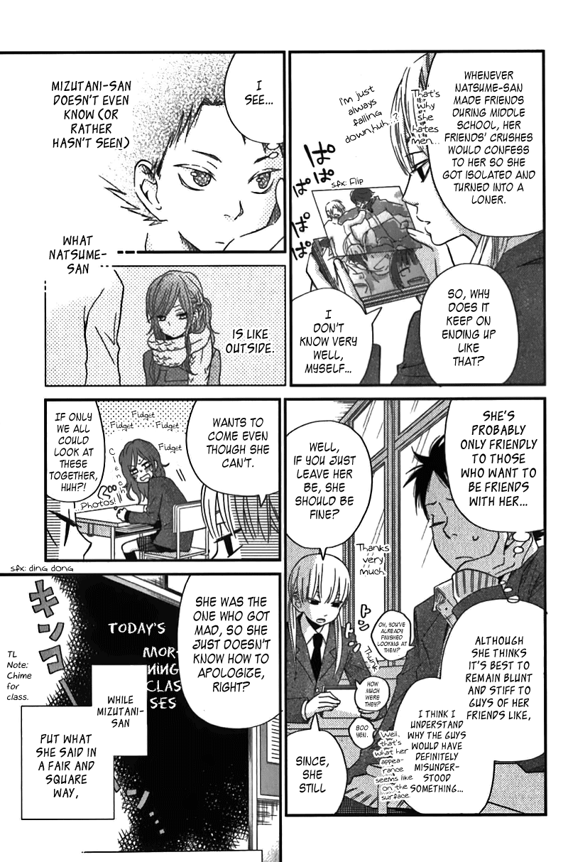 Tonari no Kaibutsu-kun Chapter 21 page 15 - Chapter 21: Sasayan and Haru