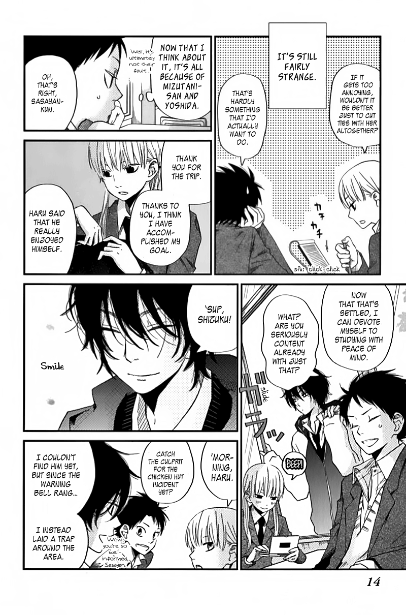 Tonari no Kaibutsu-kun Chapter 21 page 16 - Chapter 21: Sasayan and Haru