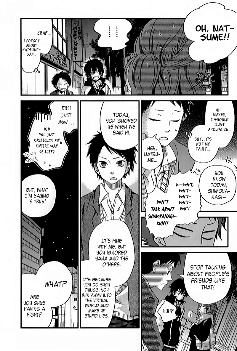 Tonari no Kaibutsu-kun Chapter 21 page 34 - Chapter 21: Sasayan and Haru