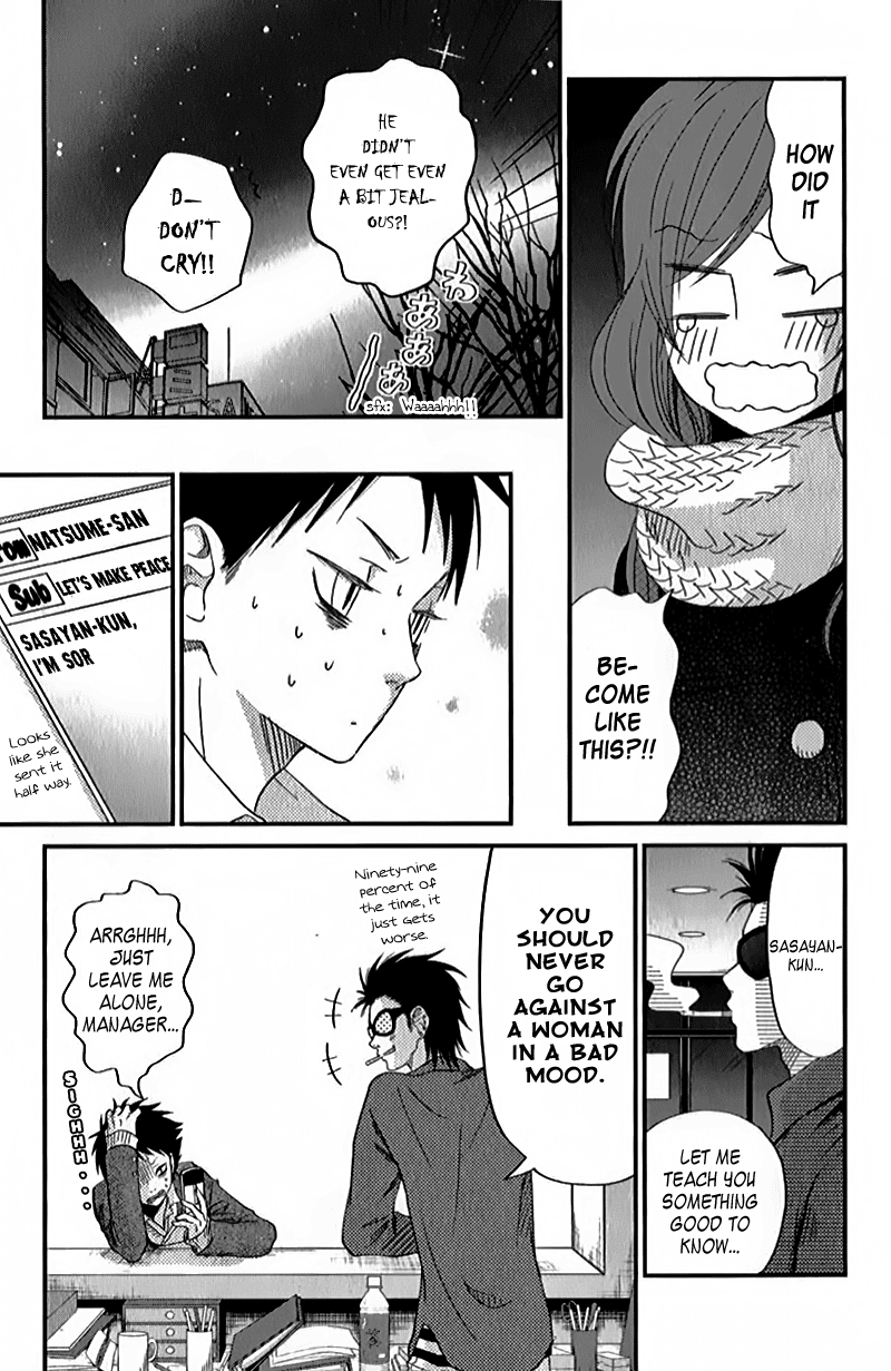 Tonari no Kaibutsu-kun Chapter 21 page 37 - Chapter 21: Sasayan and Haru