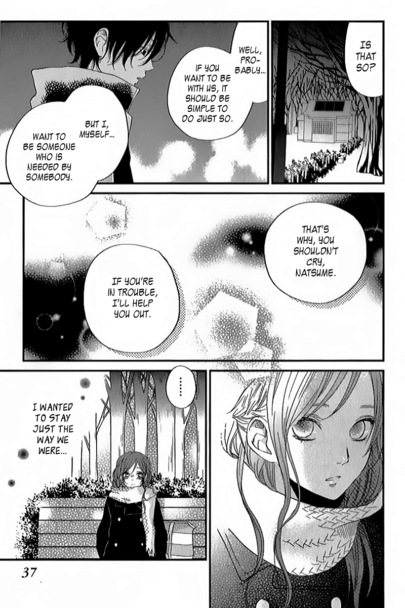 Tonari no Kaibutsu-kun Chapter 21 page 39 - Chapter 21: Sasayan and Haru