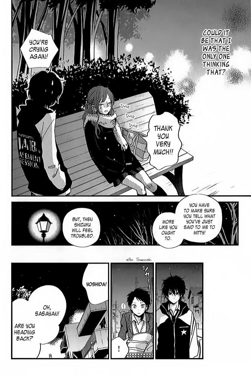 Tonari no Kaibutsu-kun Chapter 21 page 40 - Chapter 21: Sasayan and Haru