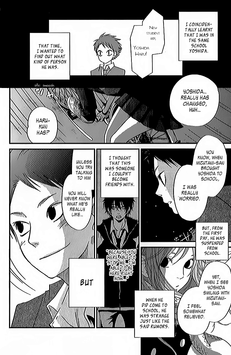 Tonari no Kaibutsu-kun Chapter 21 page 42 - Chapter 21: Sasayan and Haru