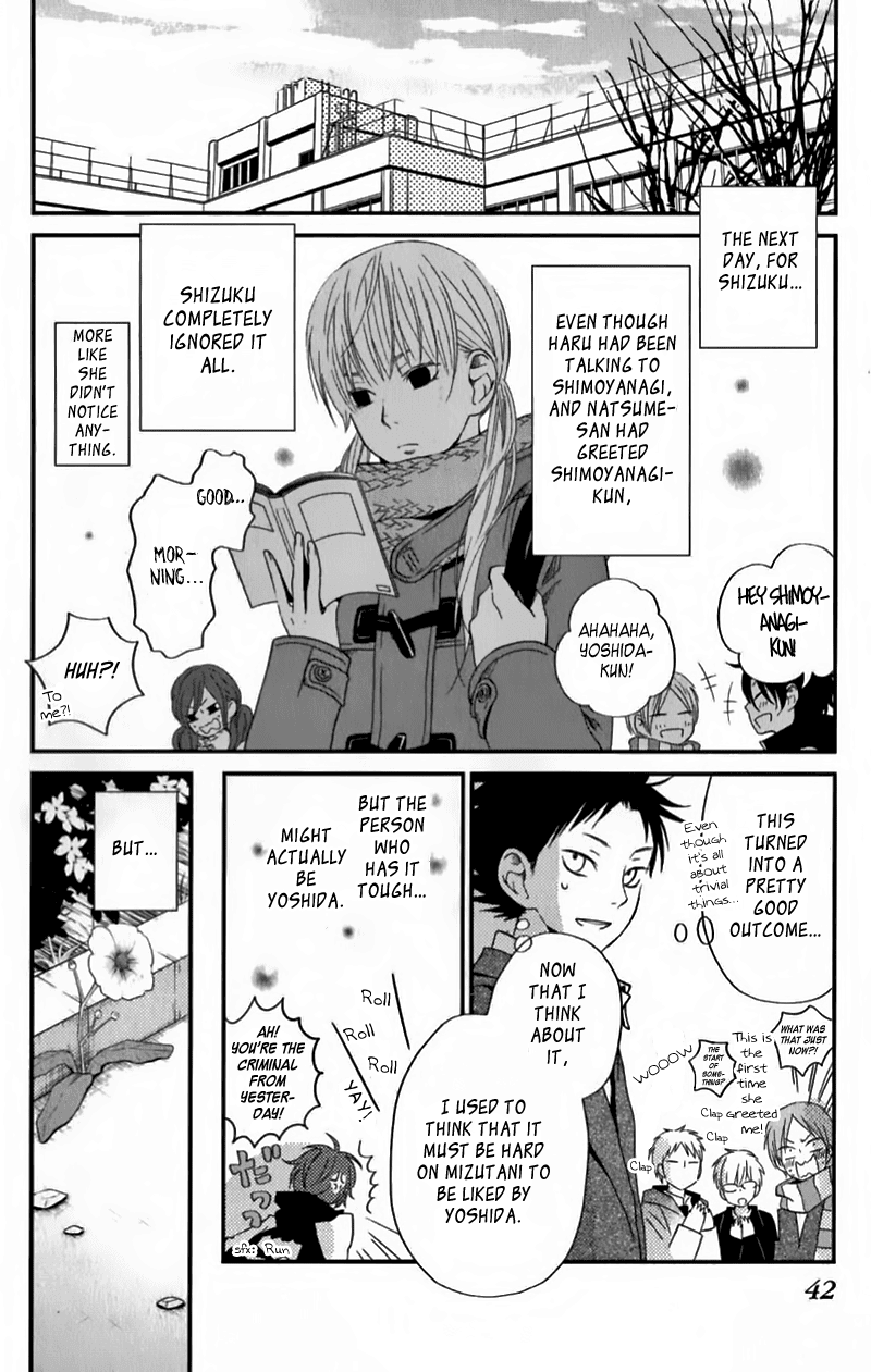 Tonari no Kaibutsu-kun Chapter 21 page 44 - Chapter 21: Sasayan and Haru