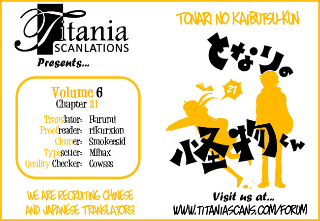 Tonari no Kaibutsu-kun Chapter 21 page 47 - Chapter 21: Sasayan and Haru