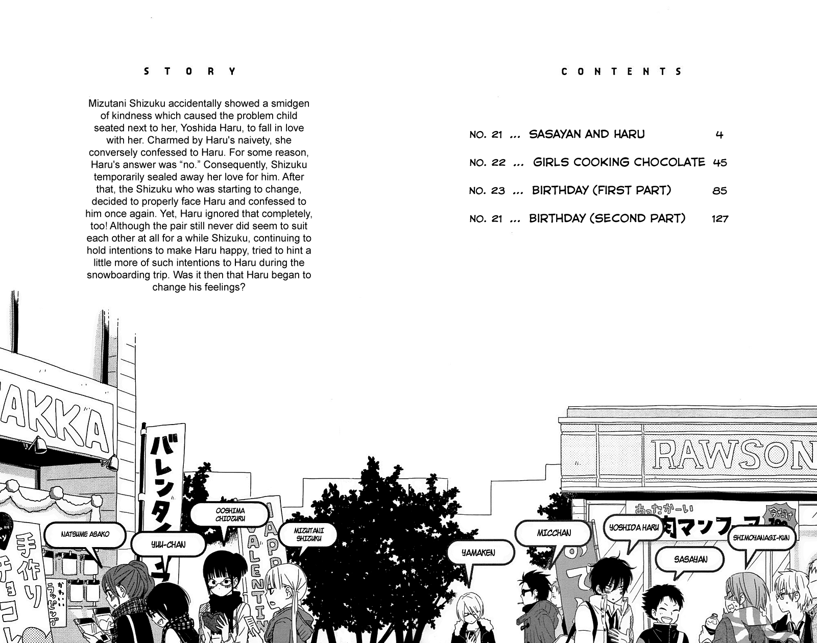 Tonari no Kaibutsu-kun Chapter 21 page 6 - Chapter 21: Sasayan and Haru