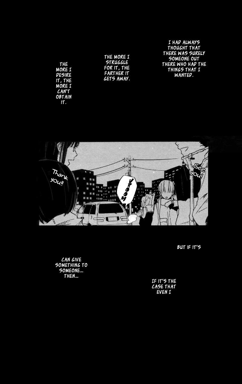 Tonari no Kaibutsu-kun Chapter 21 page 9 - Chapter 21: Sasayan and Haru