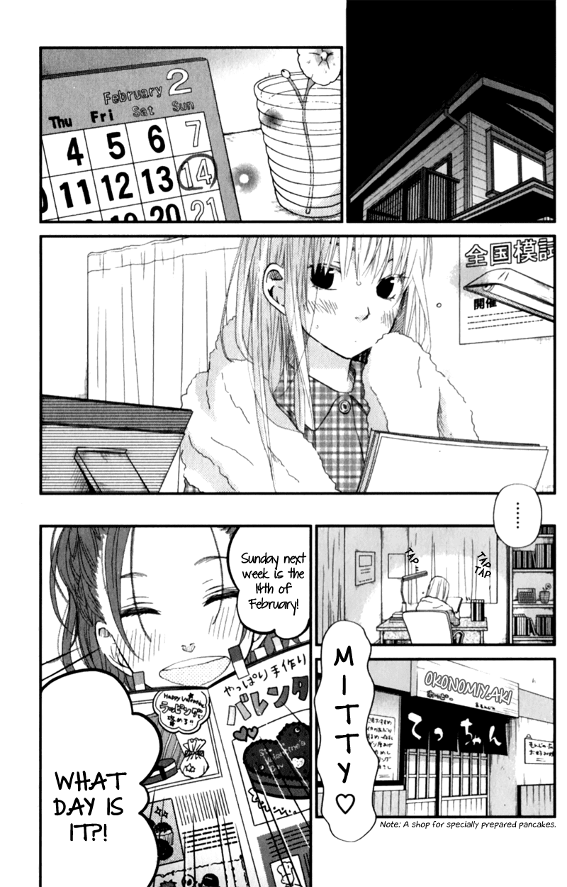 Tonari no Kaibutsu-kun Chapter 22 page 1 - Chapter 22: Girls Cooking Chocolate