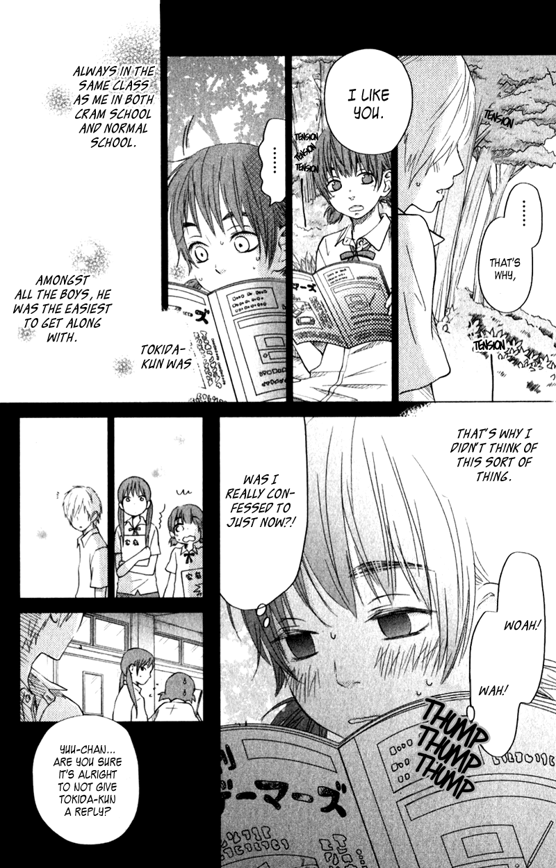 Tonari no Kaibutsu-kun Chapter 22 page 12 - Chapter 22: Girls Cooking Chocolate