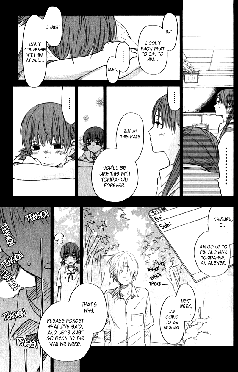 Tonari no Kaibutsu-kun Chapter 22 page 13 - Chapter 22: Girls Cooking Chocolate
