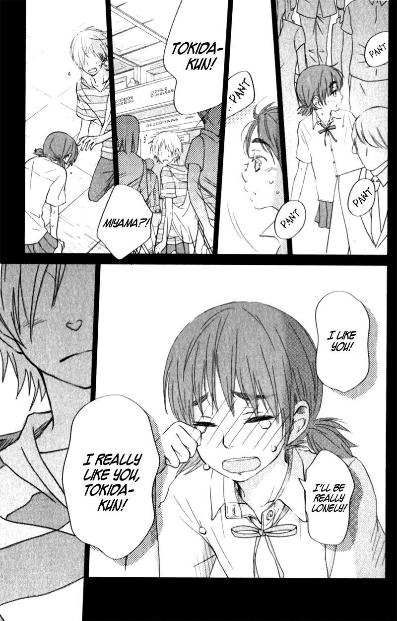 Tonari no Kaibutsu-kun Chapter 22 page 15 - Chapter 22: Girls Cooking Chocolate