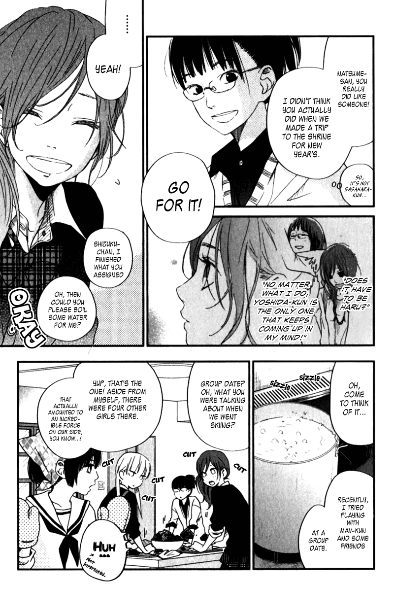 Tonari no Kaibutsu-kun Chapter 22 page 17 - Chapter 22: Girls Cooking Chocolate