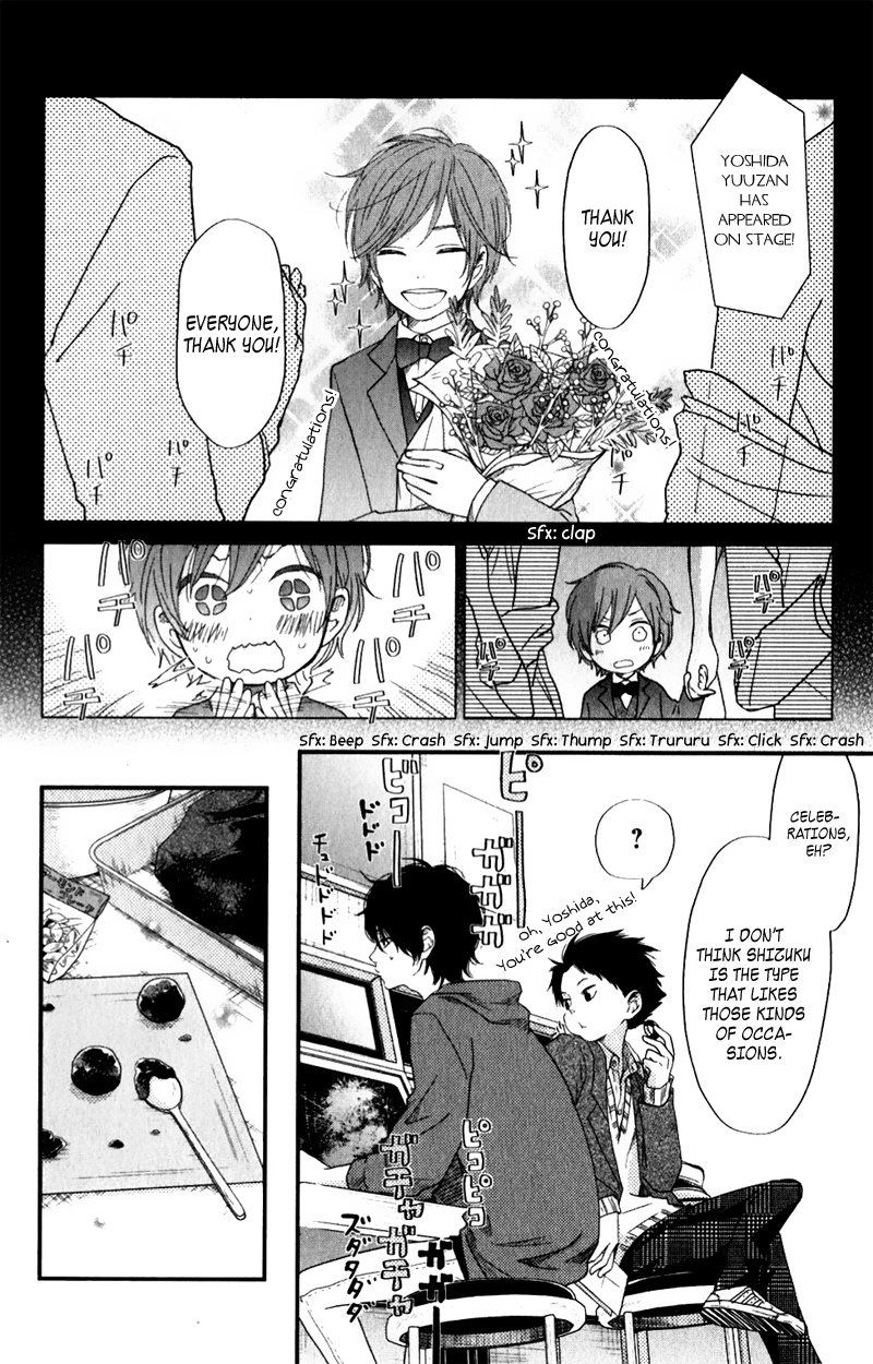 Tonari no Kaibutsu-kun Chapter 22 page 22 - Chapter 22: Girls Cooking Chocolate