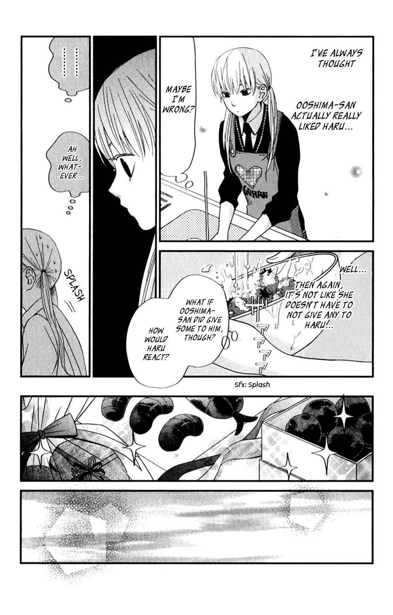 Tonari no Kaibutsu-kun Chapter 22 page 27 - Chapter 22: Girls Cooking Chocolate