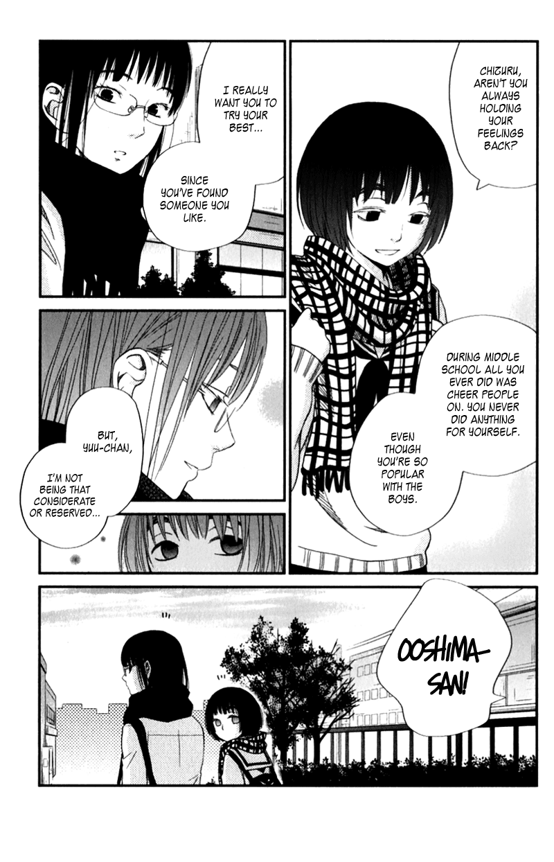Tonari no Kaibutsu-kun Chapter 22 page 29 - Chapter 22: Girls Cooking Chocolate