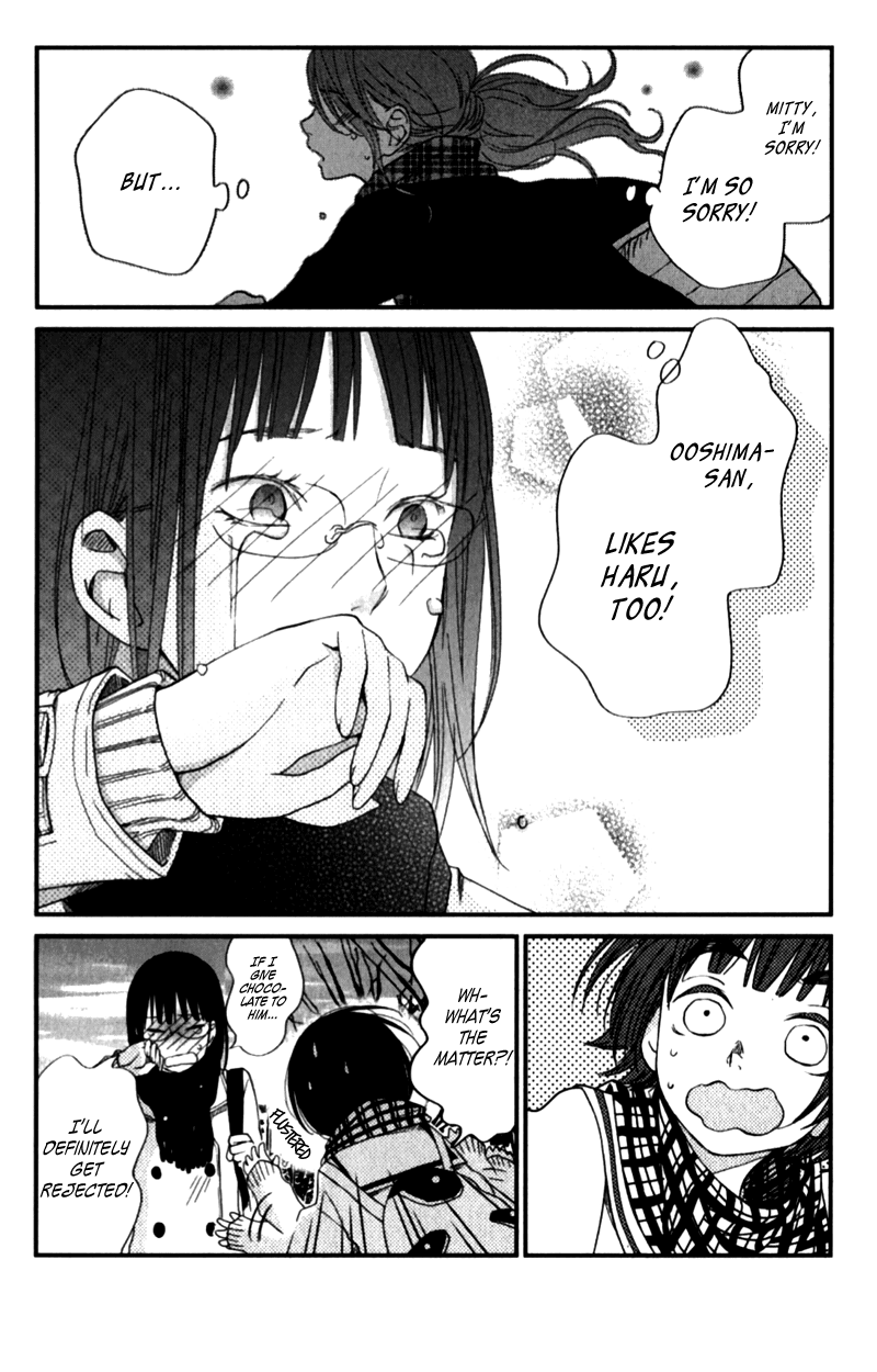 Tonari no Kaibutsu-kun Chapter 22 page 32 - Chapter 22: Girls Cooking Chocolate