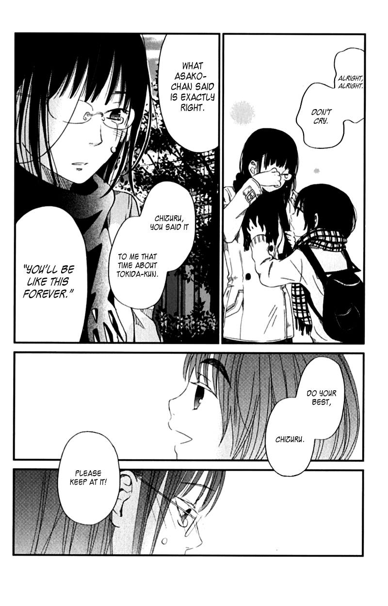 Tonari no Kaibutsu-kun Chapter 22 page 34 - Chapter 22: Girls Cooking Chocolate