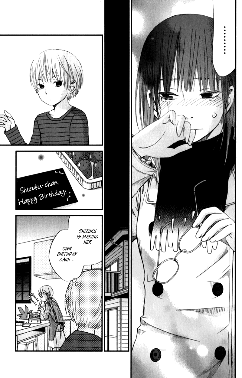 Tonari no Kaibutsu-kun Chapter 22 page 35 - Chapter 22: Girls Cooking Chocolate