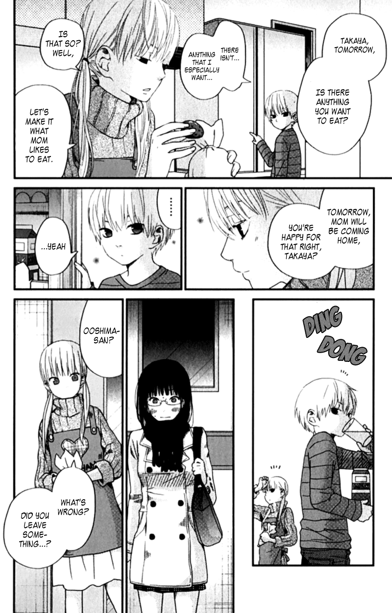 Tonari no Kaibutsu-kun Chapter 22 page 36 - Chapter 22: Girls Cooking Chocolate