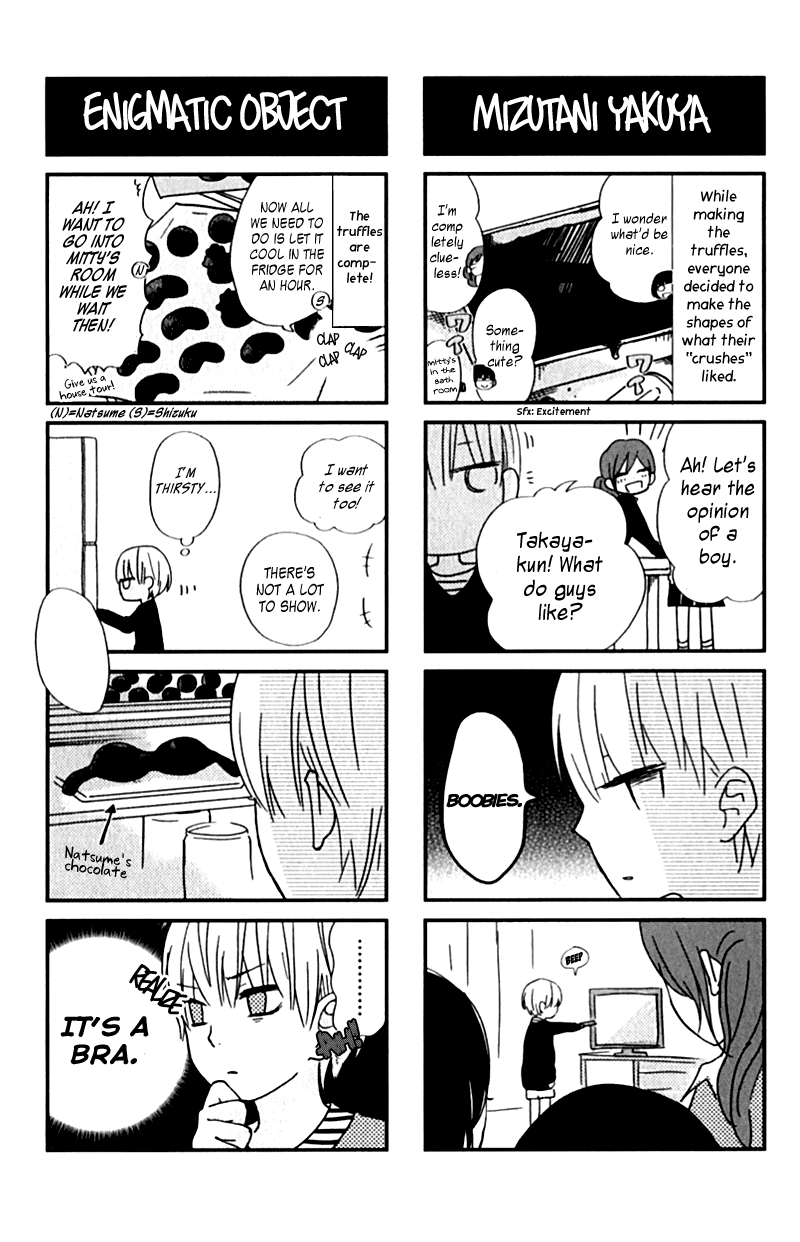 Tonari no Kaibutsu-kun Chapter 22 page 39 - Chapter 22: Girls Cooking Chocolate
