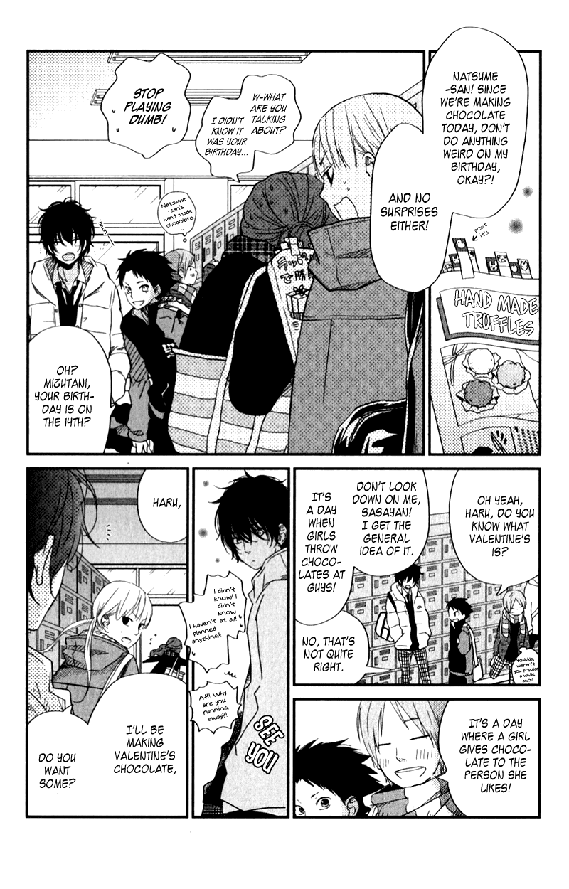 Tonari no Kaibutsu-kun Chapter 22 page 4 - Chapter 22: Girls Cooking Chocolate